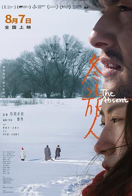 反套路长评专栏