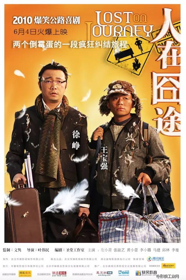 轻量冷门修复
